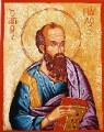 Romans 1 (Chs 1-6)