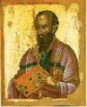 Romans 2 (Chs 7-16)