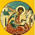 New Testament Survey I (36 CDs)