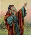 Overview of Prophetic Issues (6 CDs)