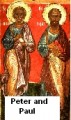 New Testament Survey II (23 CDs)